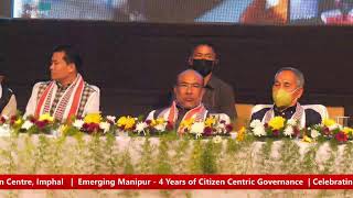 Emerging Manipur - 4 Years of Citizen Centric Governance