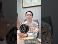 四物汤 女性补血调经的经典方~ 月经 补血 女性 中医药文化