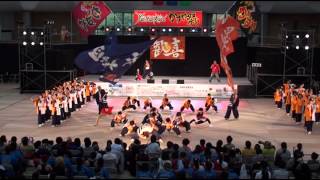 ２０１４新煽組　かすや祭り１日目　ドーム2回目