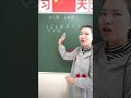 数学状元题 找规律，听说只有1%的人做对哦 #数学 #数学思维 #Shorts