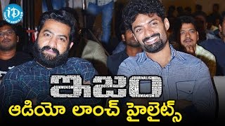 ISM Movie Audio Launch Highlights - Tollywood Tales