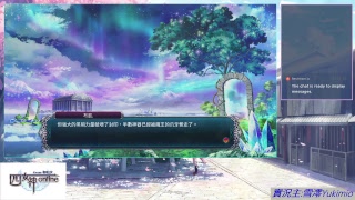 【雪澪】PS4 四女神 ONLINE 幻次元遊戲戰機少女 2018 03 09