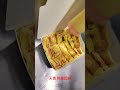 遠在東南亞朋友 正宗作品 thailand banana deliciousfood sancks