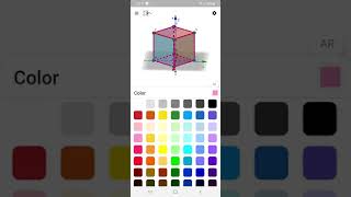 Creating a Cube by Geogebra 3D. Method 1#ctst #geogebra #math #ar