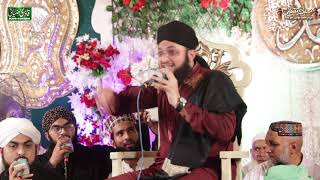 Utho Rindon Piyo Jaam e Qalander l Hafiz Tahir Qadri || Qadri Ziai Sound 2018