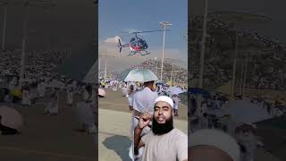 shorts হাজি সাহেবদের খেদমতে হেলিকপ্টার। #mahadihasan #madina #shortsvideo #hajj #makkah