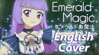 【Odii ♡】Emerald Magic / 「エメラルドの魔法」 English Cover