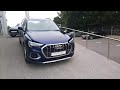 242D5370 - 2024 Audi Q3 SE 35 TDI  150 PS S tronic RefId: 504575