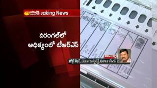 TRS Clean Sweep in Achampet Municipality - Watch Exclusive