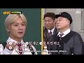 YG family on Knowing brother
