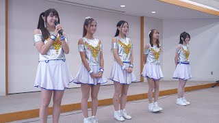 YJCダンススタジオ  2023.9.16   第31回 さの秀郷まつり  アイドルステージ