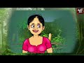 lama geetha dan niwadu kale දැන් නිවාඩු කාලේ sinhala cartoons