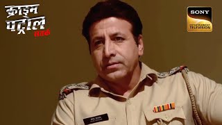 एक Police Officer कैसे बन गया Dangerous Criminal? | Crime Patrol Season 2 | Full Episode