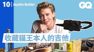 10 Things Austin Butler Can't Live Without｜GQ Taiwan