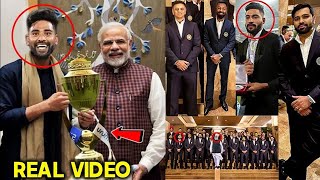 Watch Mohammed Siraj & indian team meet PM Narendra Modi and Celebrate Asia Cup Victory