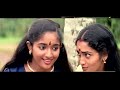 manasilenthe mayilpeeli kattathoru penpoovu evergreen malayalam film songs movie song