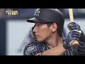 ホークス公式 7月19日vsオリックス