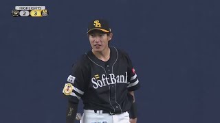 ホークス公式 7月19日vsオリックス