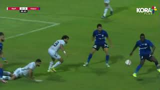 تسديدة قوية من عبد الكبير الوادي يسجل منها هدف التعادل لـ سموحة أمام الجونة| الدوري المصري 2022/2021