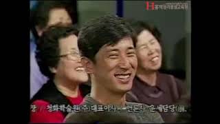 [홍익TV] 박청화 - 6강 - 사주분석의 여러수단 - 신살의 이해