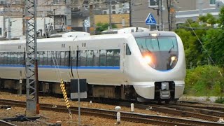 2022.05.20 JR西日本 683系 W編成+V編成9両編成 回送通過 高槻駅