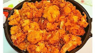 Cauliflower Pakoda | నోరూరించే  కాలీఫ్లవర్ పకోడీ యిల ట్రై చేసి తిన్నారంటే మళ్ళీ మళ్ళీ అడుగుతారు