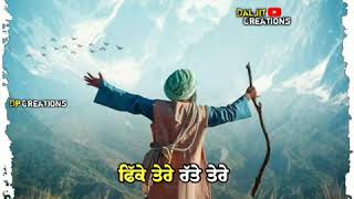 Wah Guru | Happy Raikoti | Waheguru | Whatsapp Status | Latest Punjabi Song Status Video 2020