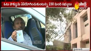 Hyderabad Cricket Association Elections | కాసేపట్లో హైదరాబాద్ క్రికెట్ అసోసియేషన్ ఎన్నికలు