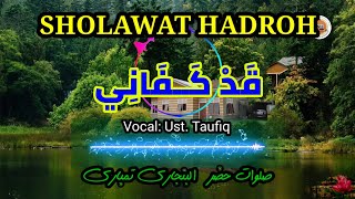 Sholawat Hadroh Merdu || QOD KAFANI ILMU ROBBI || Teks/Lirik Arab