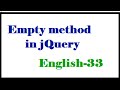 Empty method in jQuery English-33-vlr training