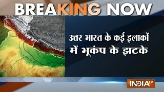 Magnitude 4.6 Earthquake jolts Pakistan, Tremors Felt Across North India - India TV