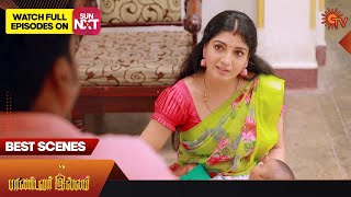 Pandavar Illam - Best Scenes | 01 September 2023 | Sun TV | Tamil Serial