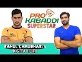 Rahul Chaudhari Kabaddi Super Star Digital life | Rahul's Digital life | Rahul Chaudhary kabaddi