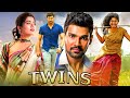 Twins (2023) Bellamkonda Srinivas  Sai Pallavi Hindi Dubbed New Movie | Full Release South Movies