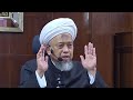 bagaimana persiapan diri bertemu ramadhan❓~ prof dr al habib as sayed abdul hamid bin ali al mahdaly