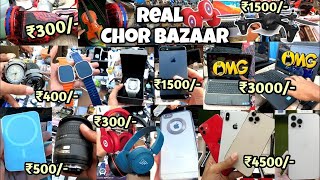Chor bazar delhi 🔥Market Real😱 iphone 15 pro max , Laptop, DSLR, Gopro, ipad😳| Jama Masjid Delhi❤️‍🔥