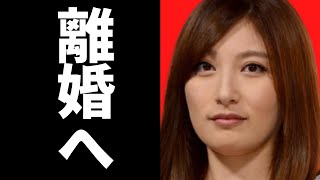 熊田曜子が離婚協議中と発表するもタイミングが胡散臭すぎてヤバい…