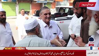 Mardan tv # EP (1049) NAWAB KHAWAJA M KHAN HOTI TALKING WITH MEDIA