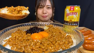 高音質【納豆ご飯/Natto】ASMR｜咀嚼音｜Eating Sounds｜MOKBANG