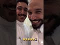 ابوصالح يقنع ابوعجيب بالمشروع 😂🙆🏻‍♂️سنابات ابوحصه وابوعجيب