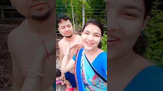 আমার ক্যাবলা বর শুধু চাইয়া থাকে 🤣🤣🤣| #shorts | #trending | #viral | #youtubeshorts