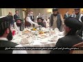 د ملا برادر اخند او انجنیر ګلبدین حکمتیار ملاقات د لومړي ځل لپاره په مسکو کانفرانس کې.