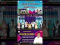 yesu nee karyamulu యేసూ నీ కార్యములు ఎంతో గొప్పవి telugu christian songs clbc ministry official