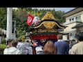 2023　二本松の提灯祭り　1日目