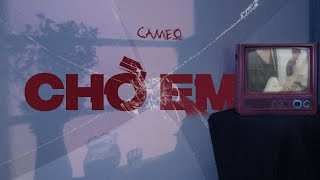 CHỜ EM - 502 OCEAN [MV SHADOW] | OFFICIAL MUSIC VIDEO