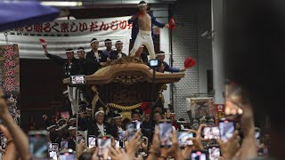 【4K60P 高音質】宮本ラストスーパーダッシュ　岸和田だんじり祭2023