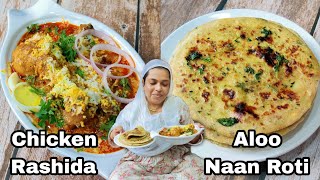 Chicken Rashida Recipe | Soft Aloo Naan Paratha | ReadyMade Masale se Chicken Rashida