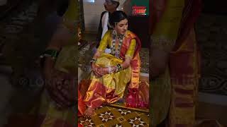 वालावलमधील लक्ष्मीनारायण मंदिरात अंकिता बसली गौरीहार पूजेला | Ankita Walawalkar Wedding | DE5