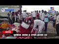 jalna flowers issue बाजारात फुलांना योग्य भाव नाही जालन्याच्या परतूरमधील शेतकरी संतप्त