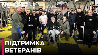 Кличко відвідав ветеранів зі складними ампутаціями в центрі реабілітації «Титанові»